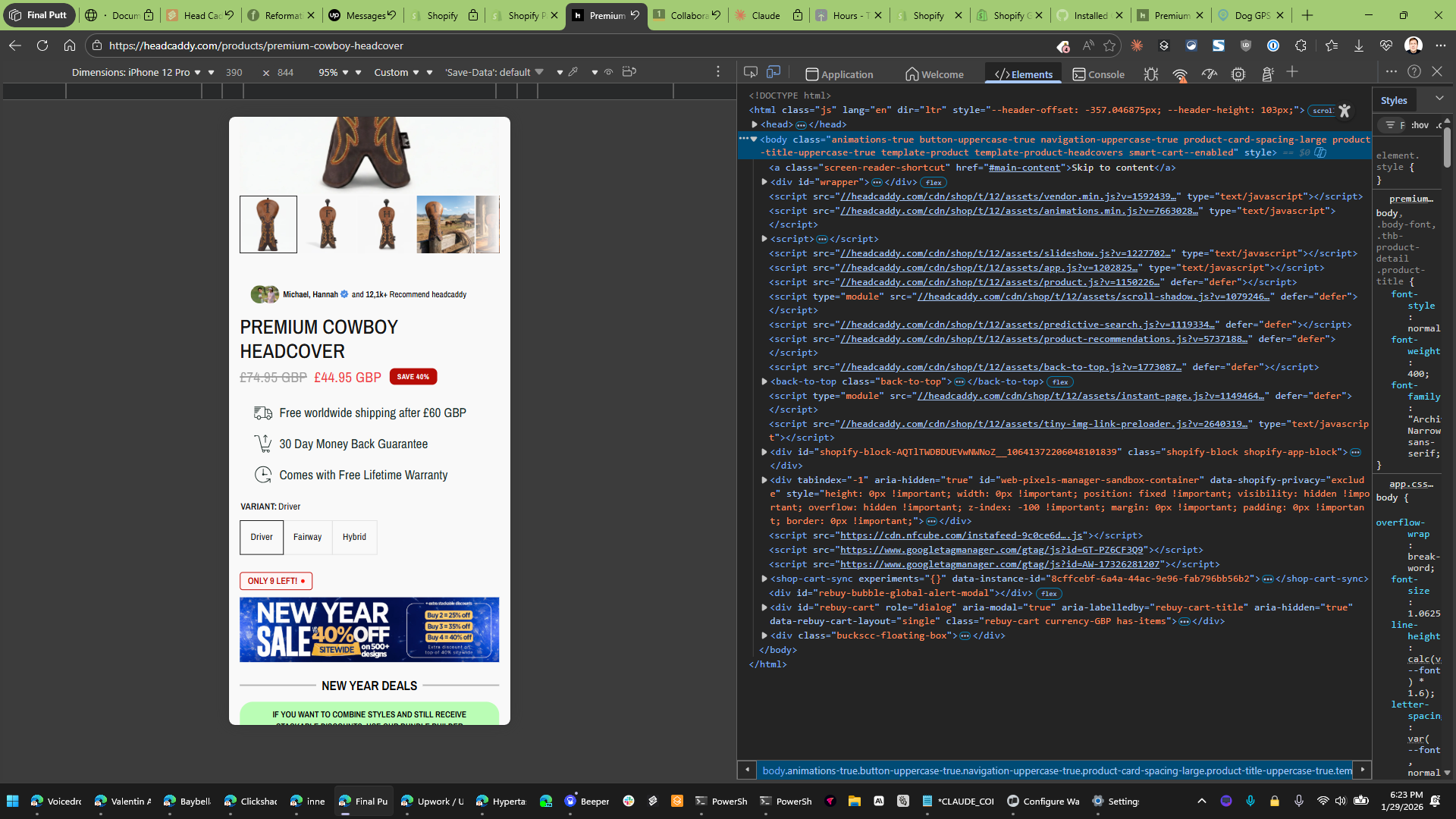 Product page with stock urgency